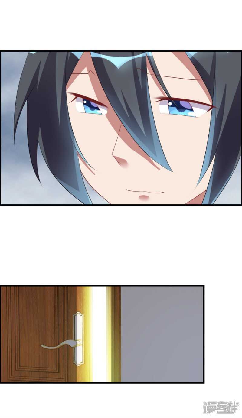 第39话 回家吃饭-第42话