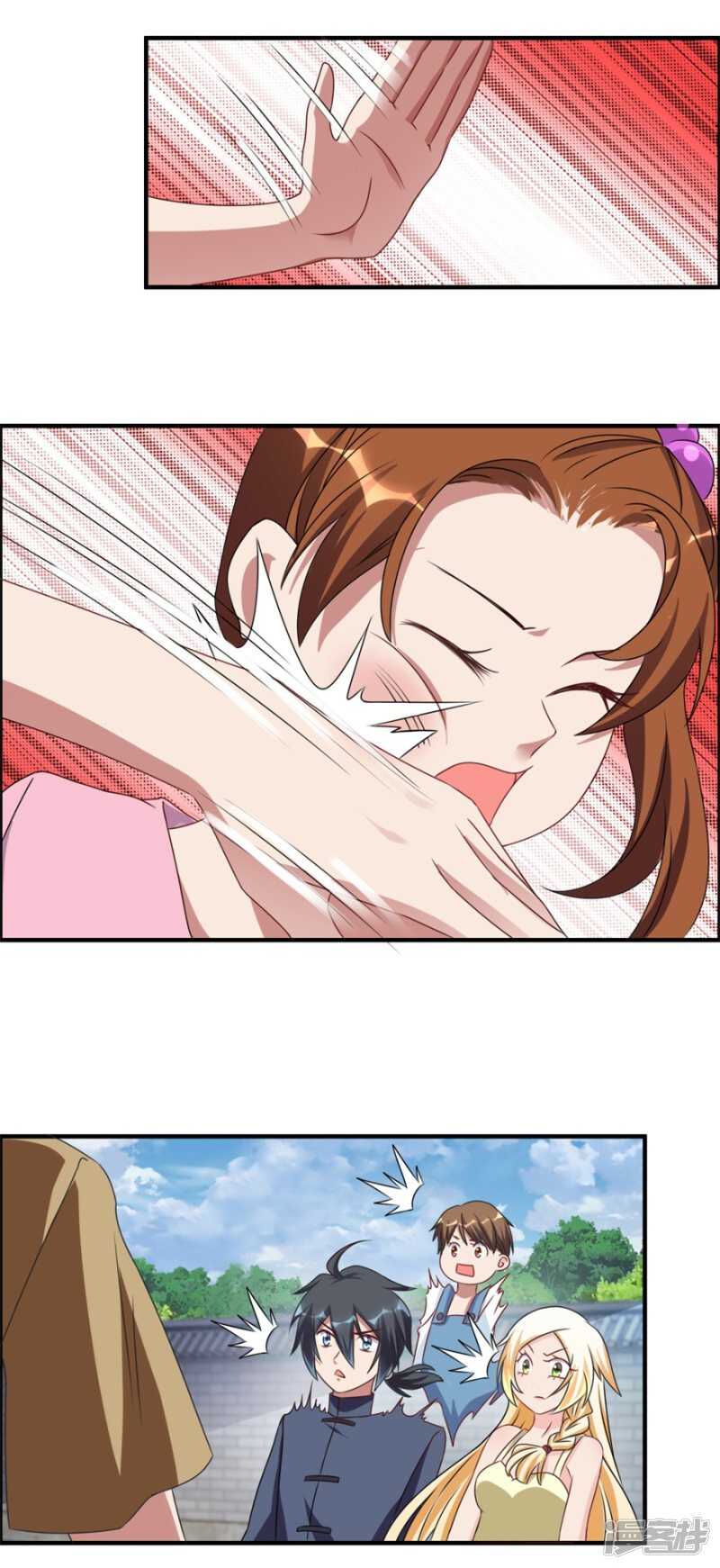 第39话 回家吃饭-第42话