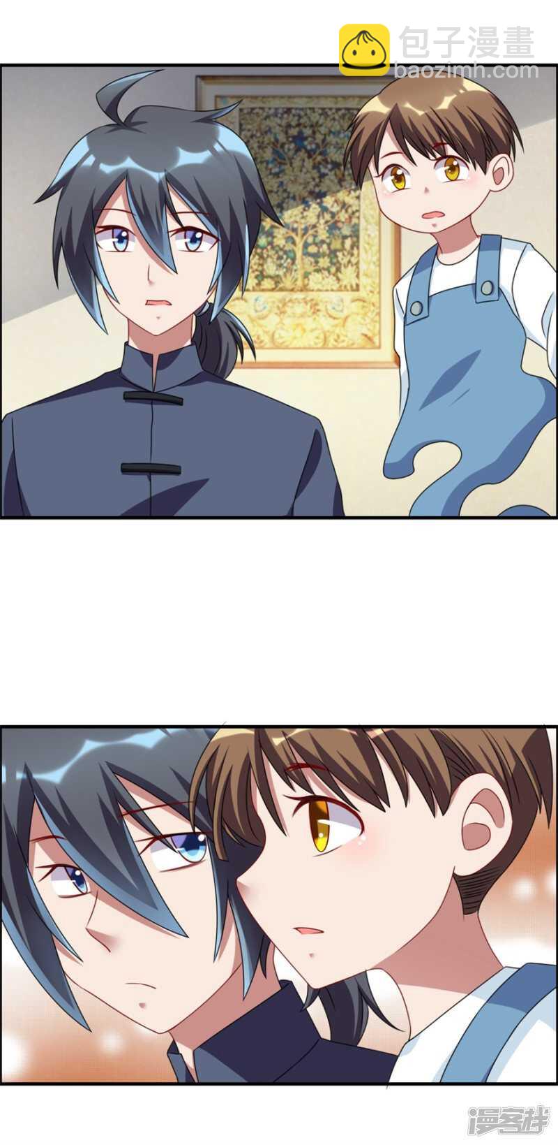 第41话 真相-第44话