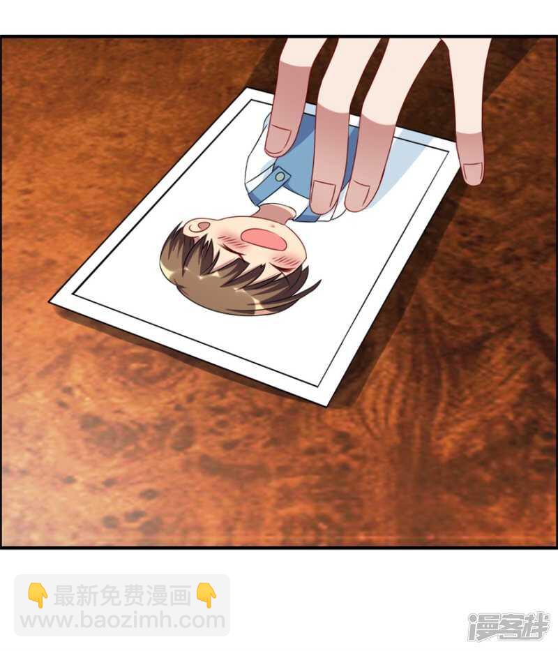 第41话 真相-第44话