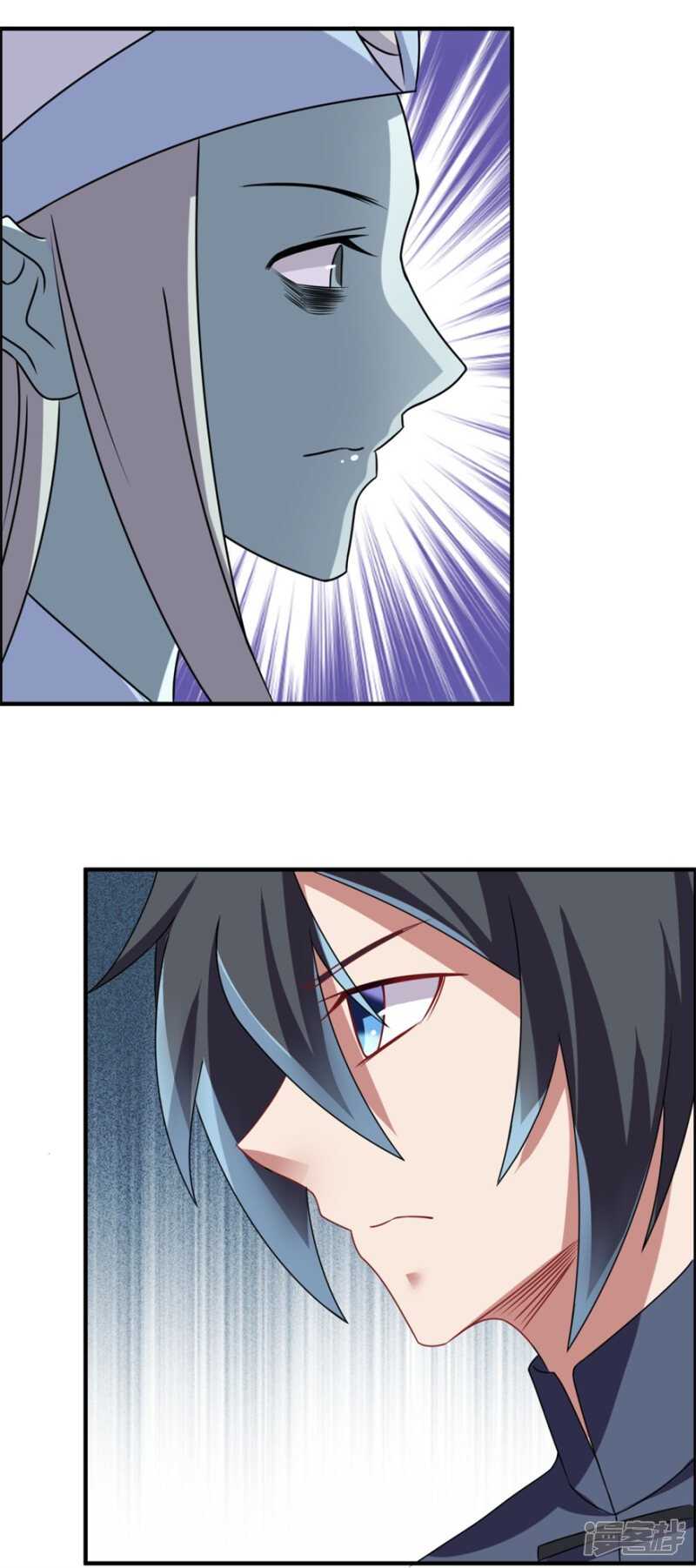 第43话 胆子还在-第46话