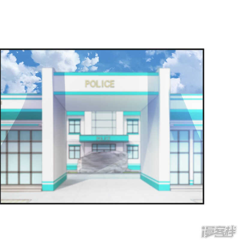 第47话 求援-第50话