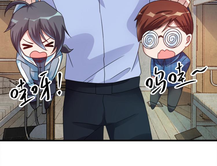 第6话 鬼打墙(1/2)-第6话