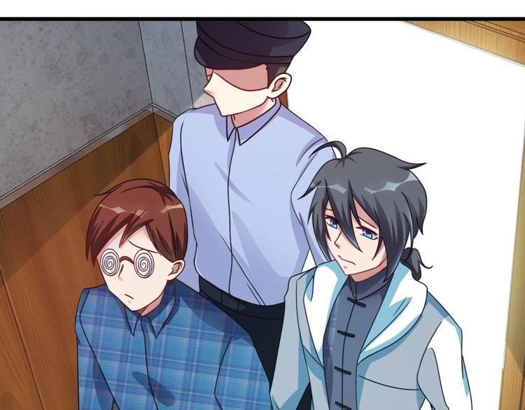 第6话 鬼打墙(1/2)-第6话