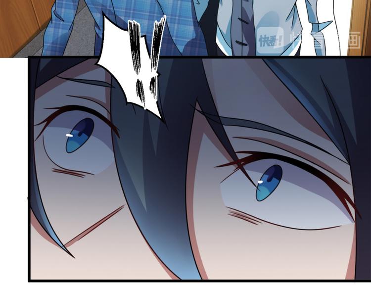 第6话 鬼打墙(1/2)-第6话