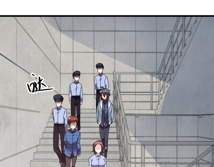 第6话 鬼打墙(1/2)-第6话