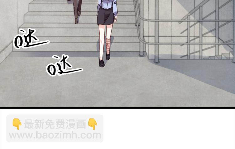 第6话 鬼打墙(1/2)-第6话