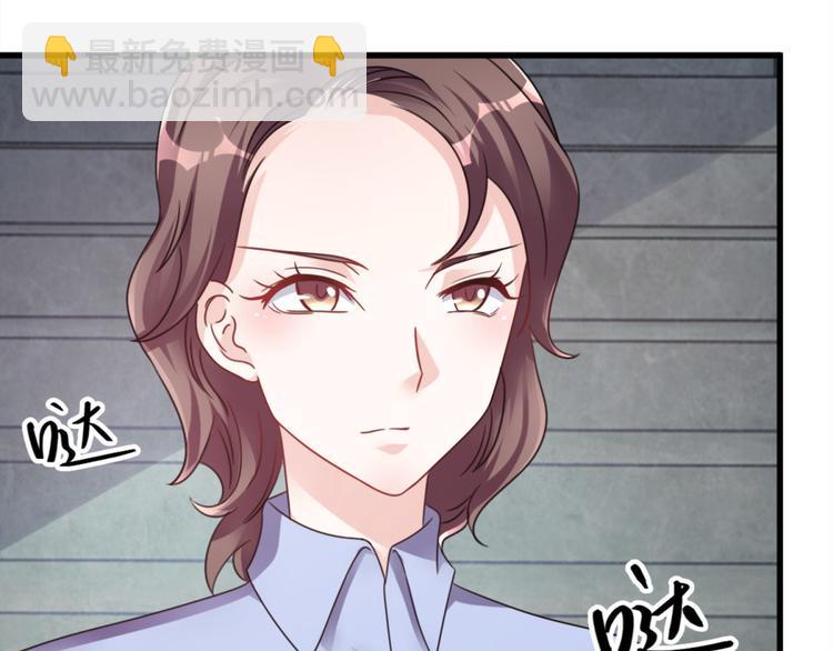 第6话 鬼打墙(1/2)-第6话