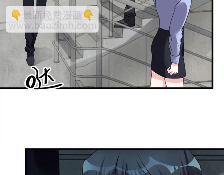 第6话 鬼打墙(1/2)-第6话