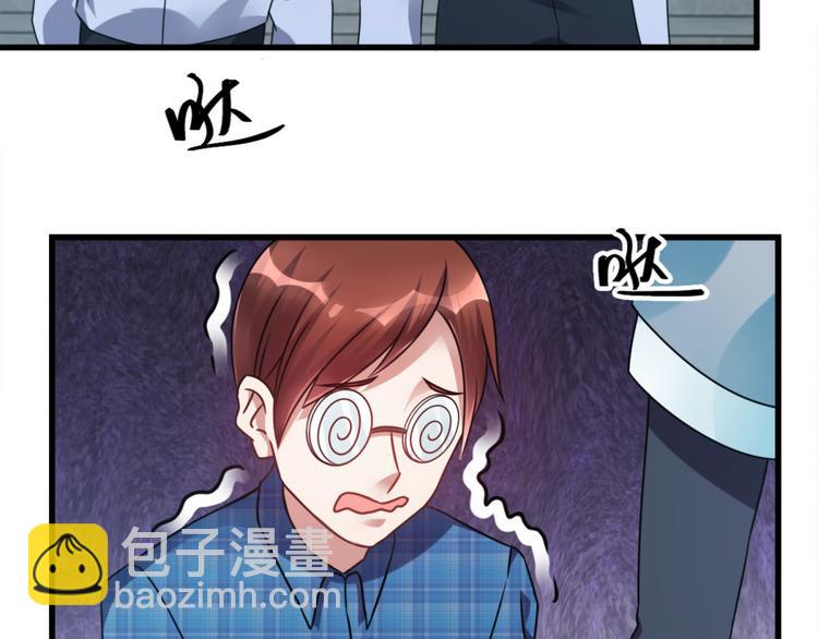 第6话 鬼打墙(1/2)-第6话