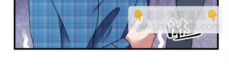 第6话 鬼打墙(1/2)-第6话