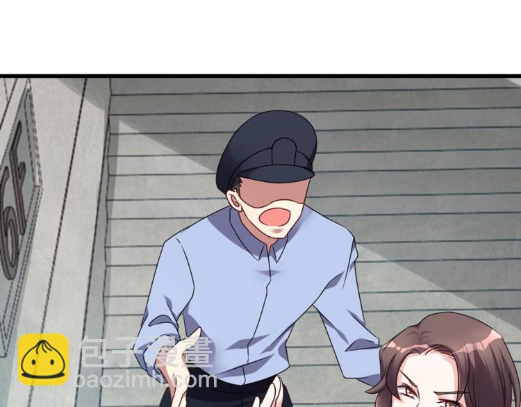 第6话 鬼打墙(1/2)-第6话