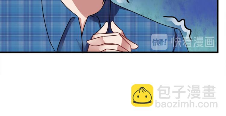 第6话 鬼打墙(1/2)-第6话