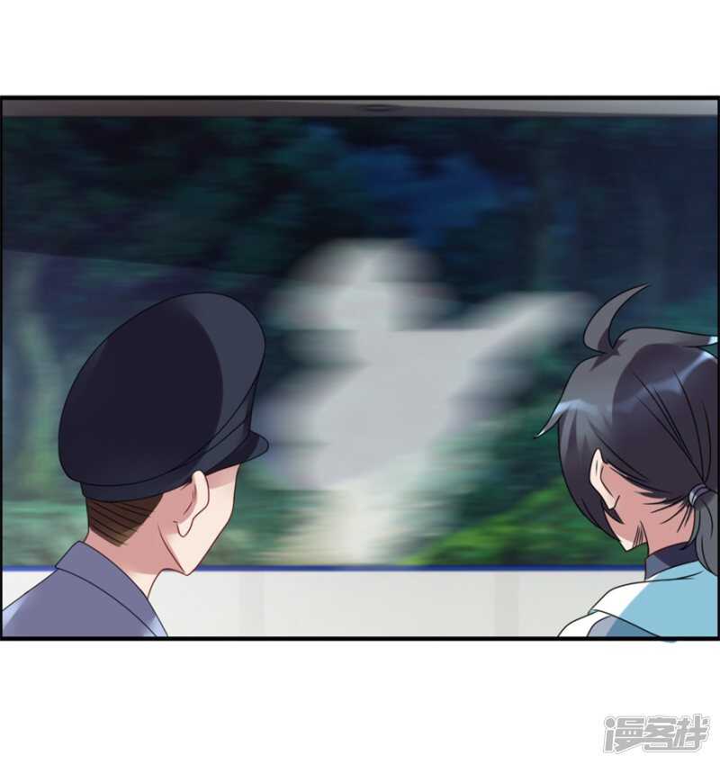 第49话 李天牺牲了-第52话