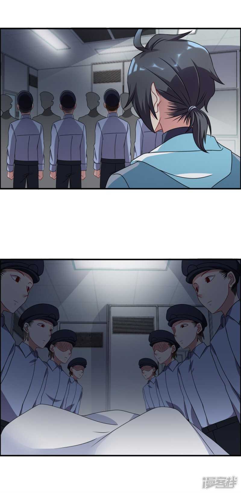 第49话 李天牺牲了-第52话