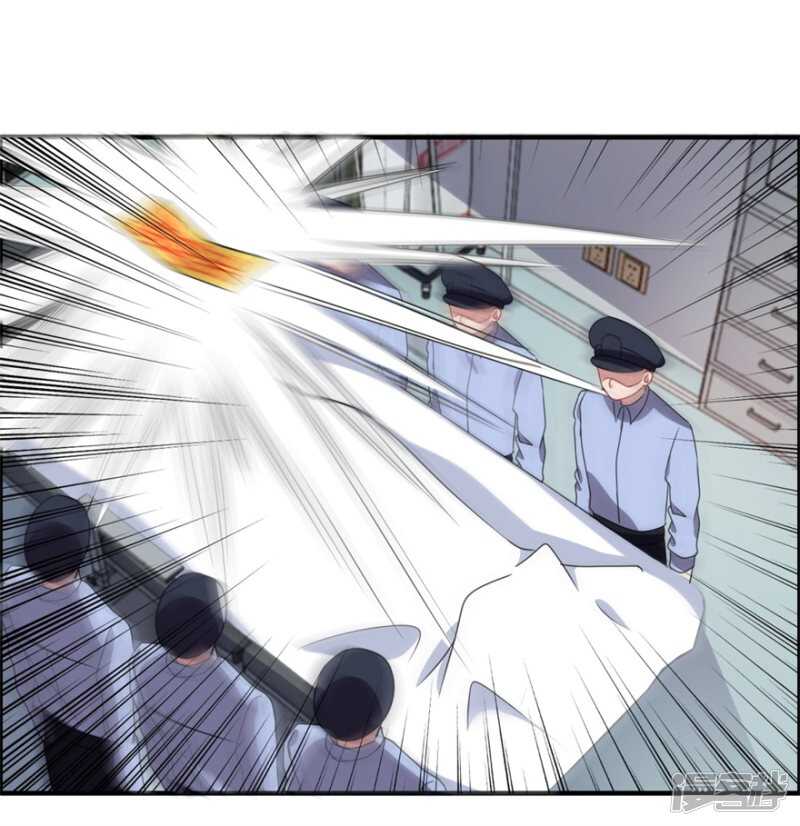 第49话 李天牺牲了-第52话