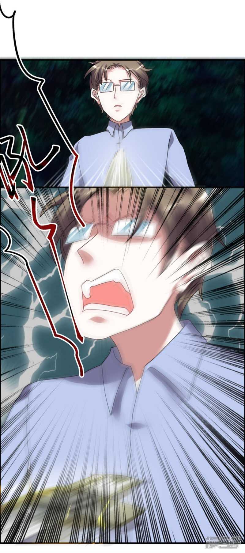 第51话 偷窥-第54话