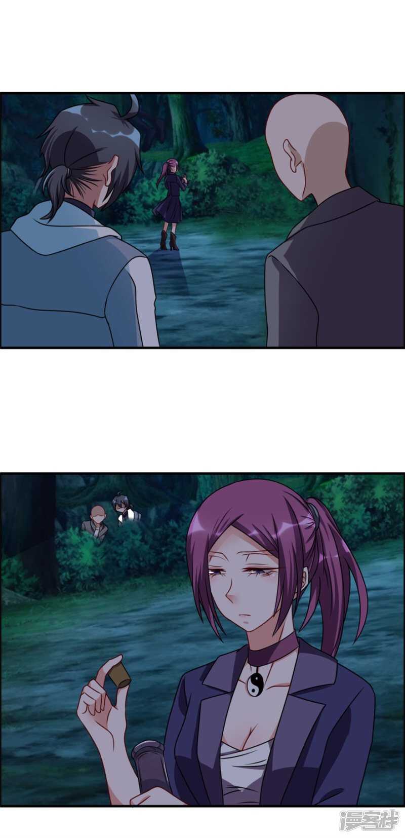 第51话 偷窥-第54话