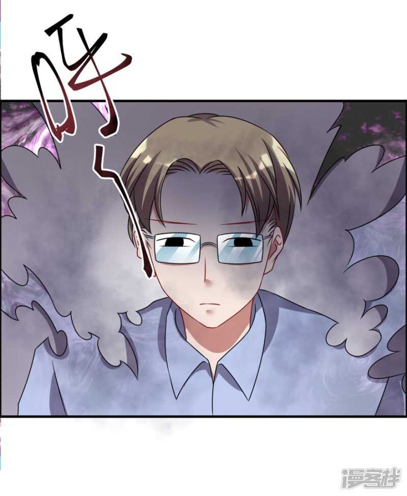 第51话 偷窥-第54话