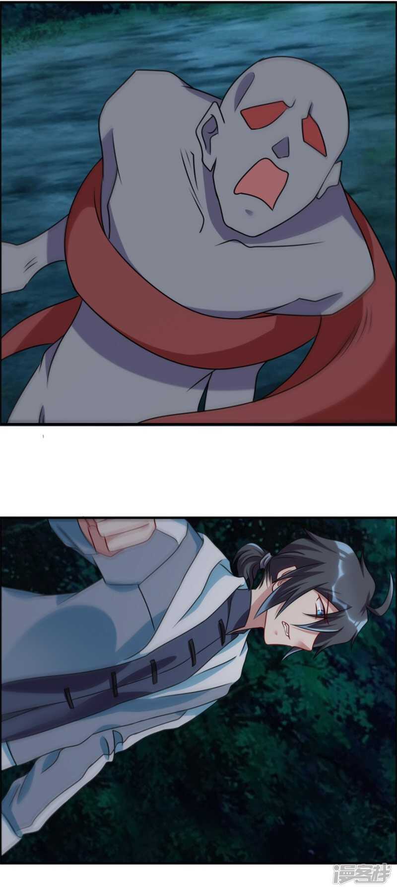 第53话 你会死的很难看-第56话