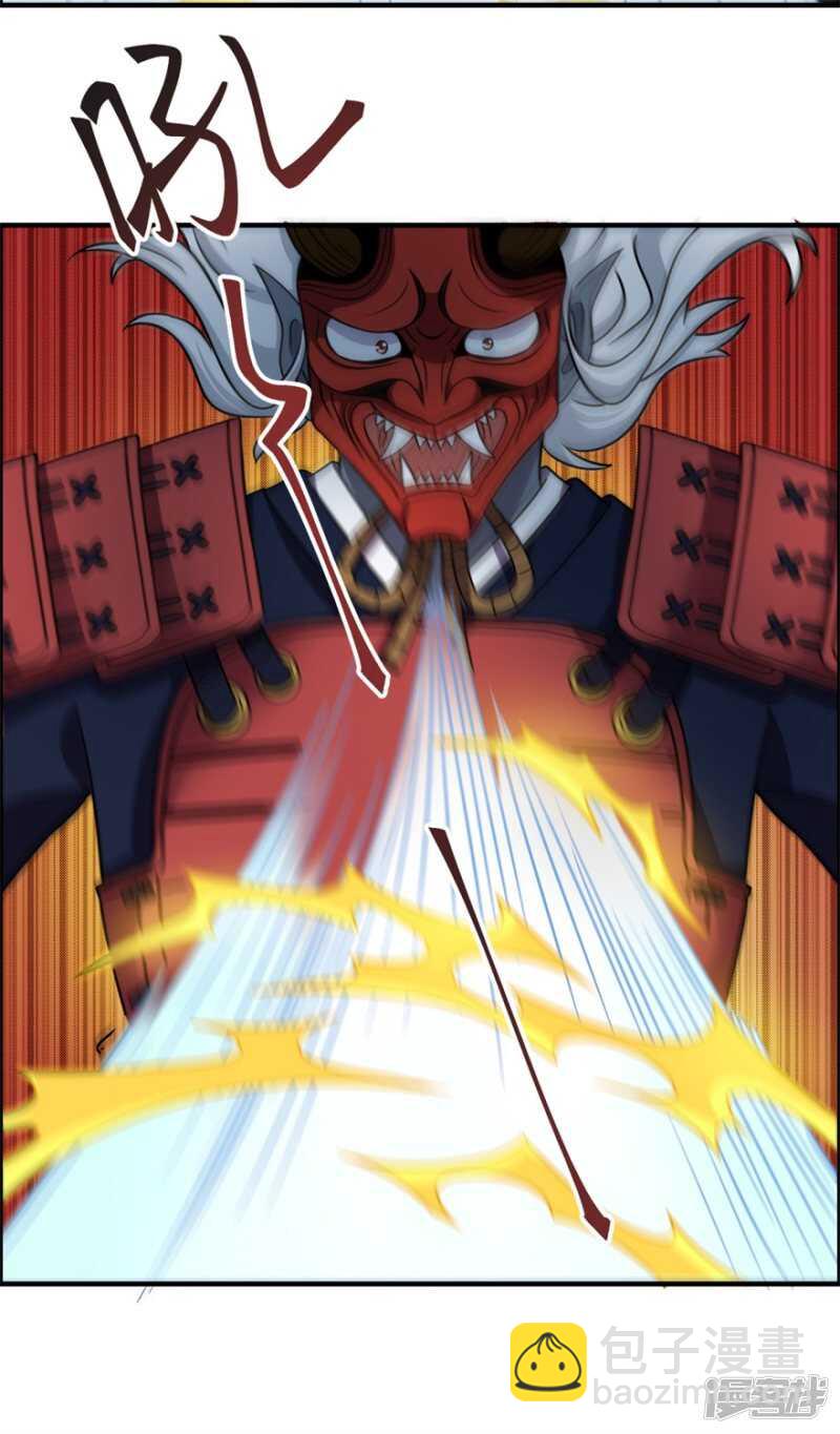 第53话 你会死的很难看-第56话