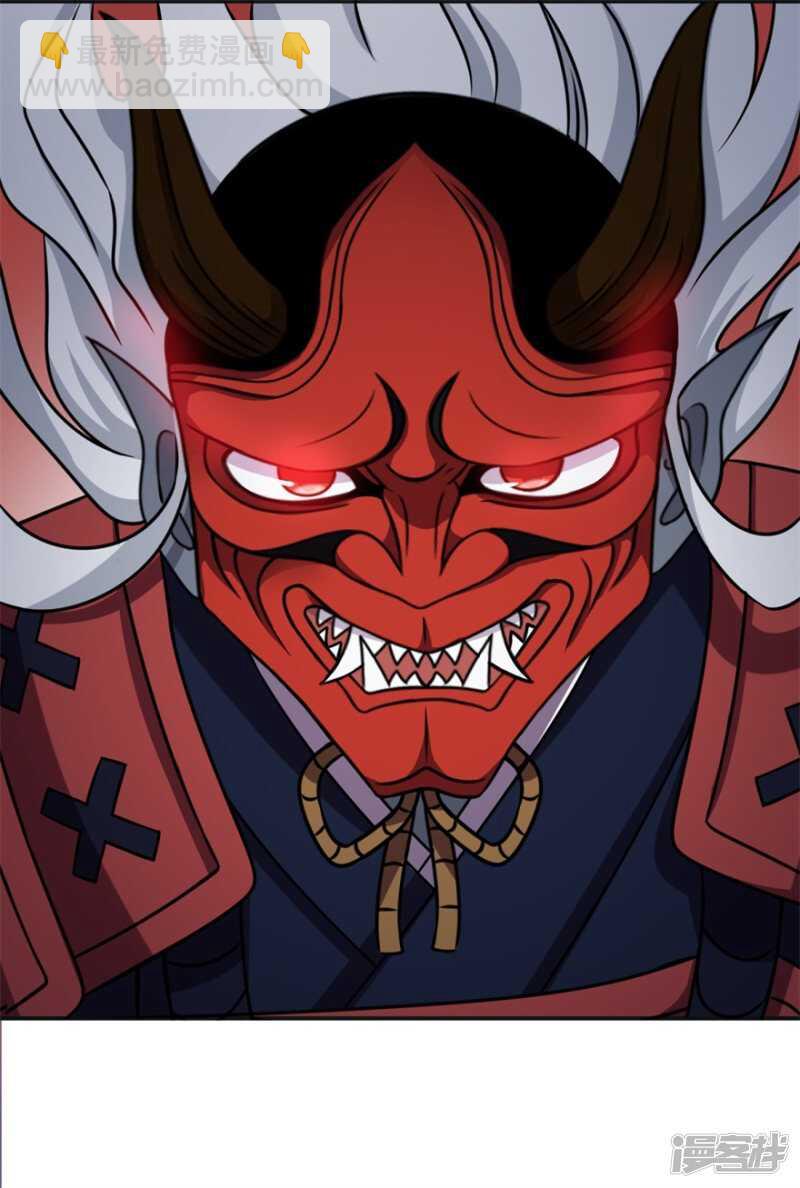 第53话 你会死的很难看-第56话