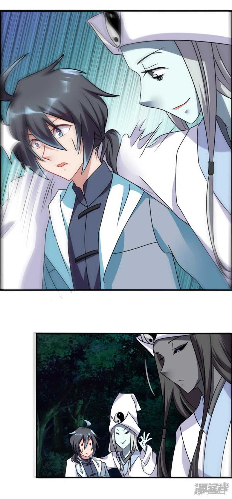 第55话 加油！奥利给！-第58话