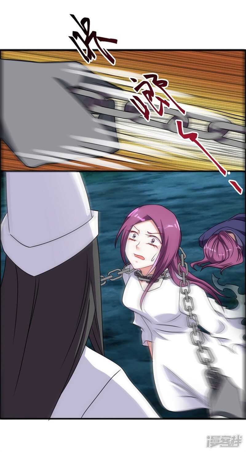 第55话 加油！奥利给！-第58话