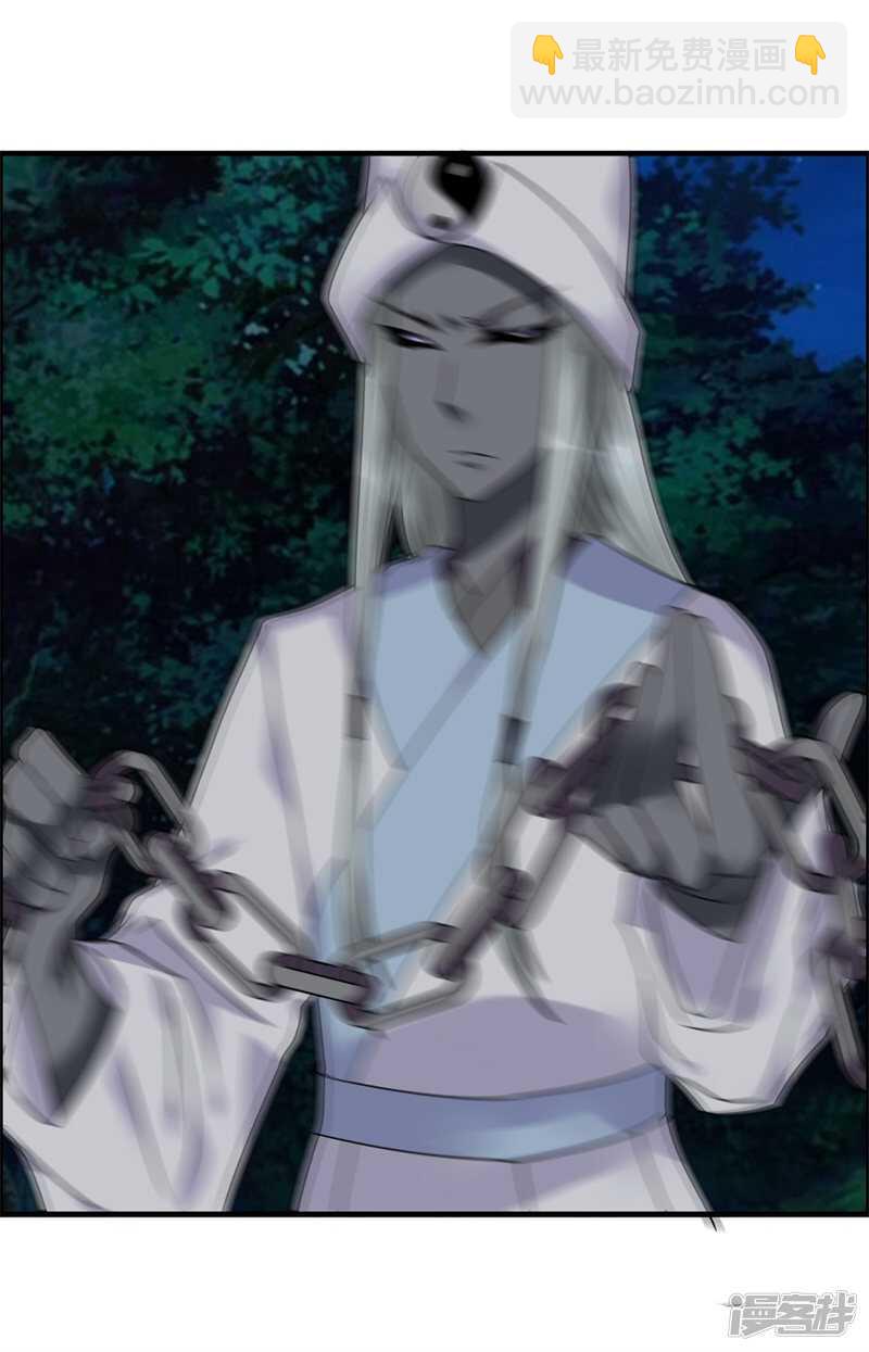 第55话 加油！奥利给！-第58话