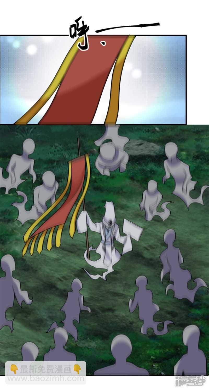 第55话 加油！奥利给！-第58话