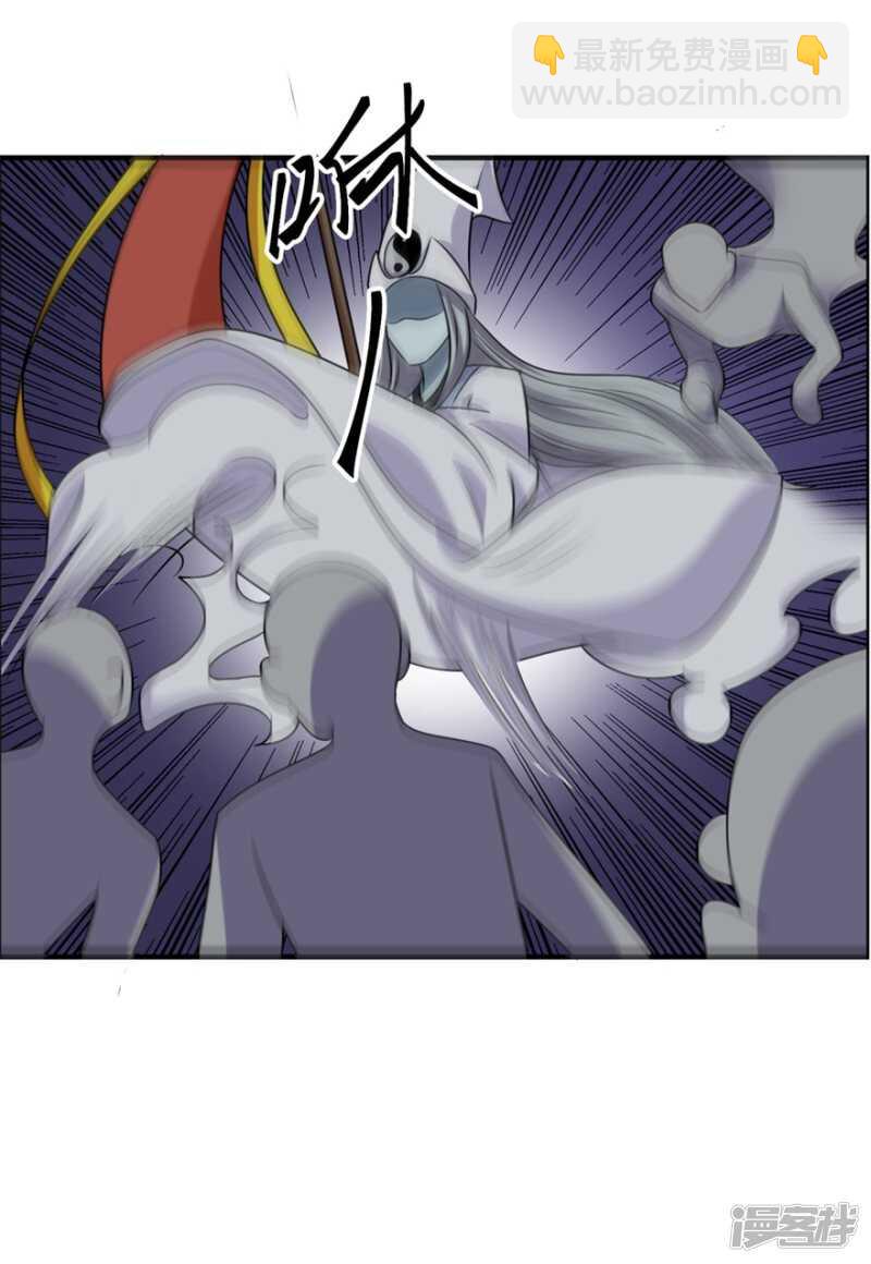 第55话 加油！奥利给！-第58话