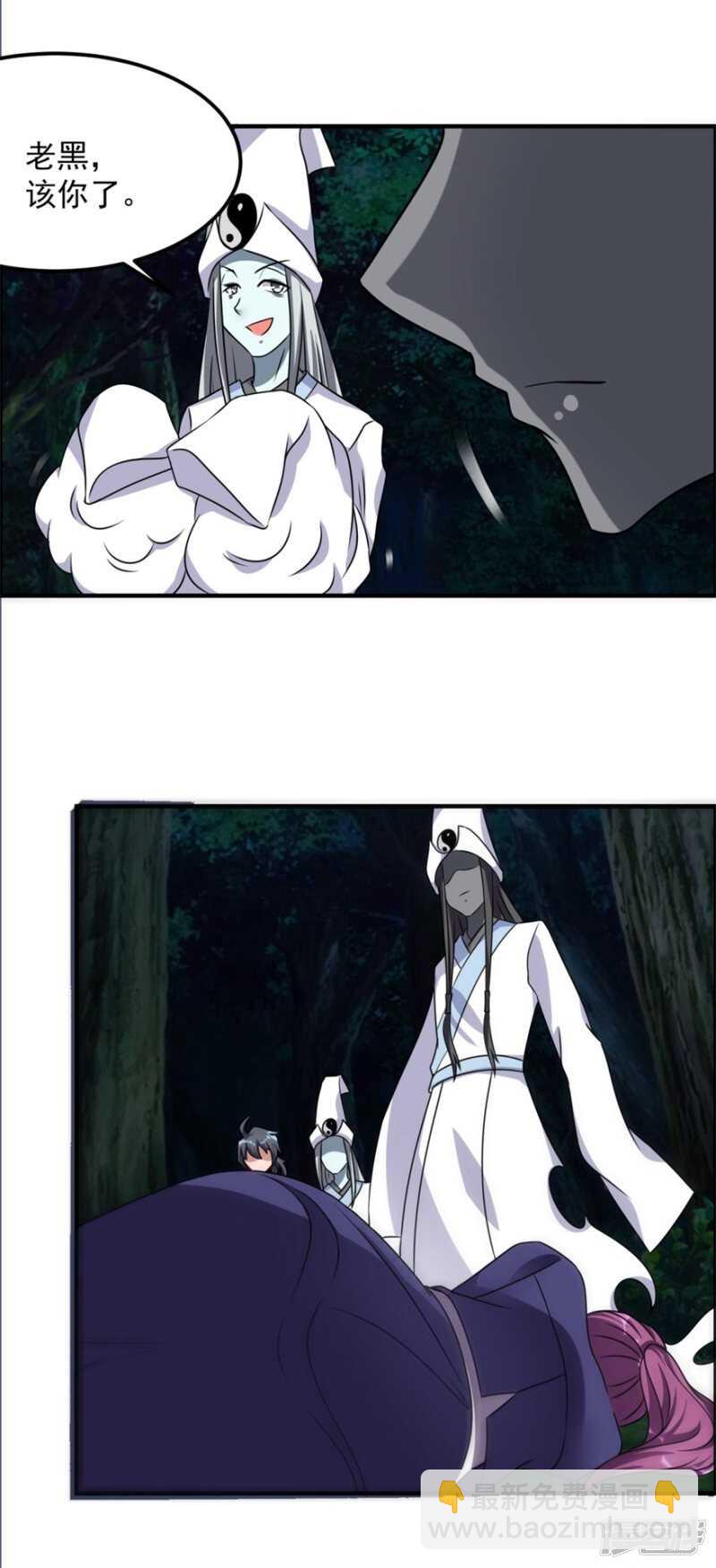 第55话 加油！奥利给！-第58话