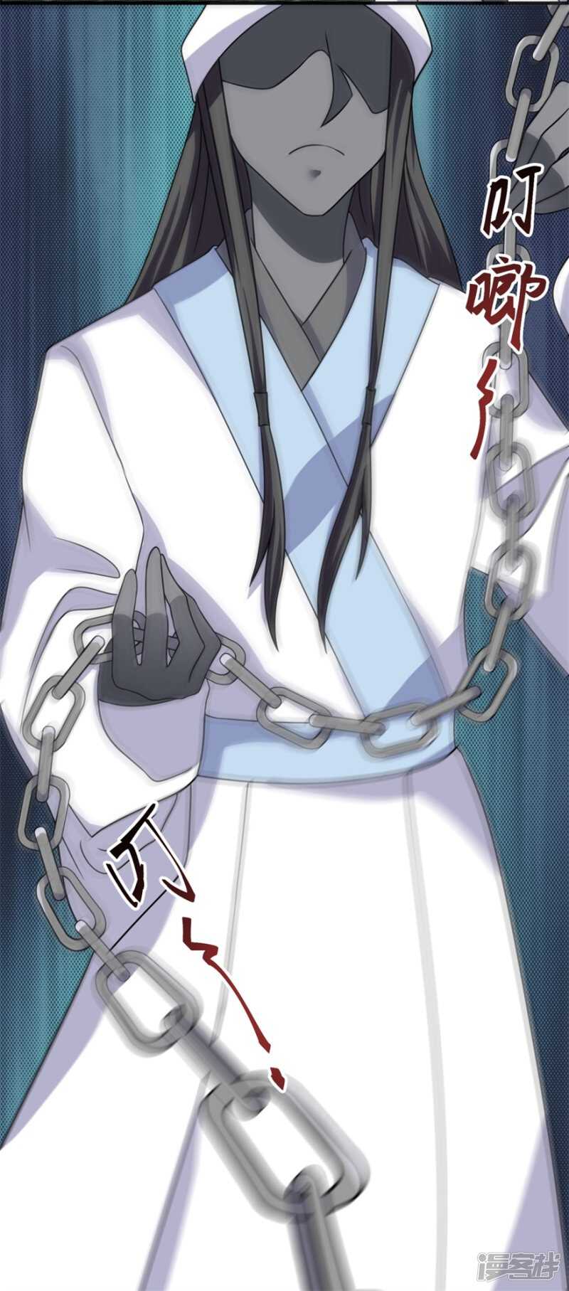 第55话 加油！奥利给！-第58话