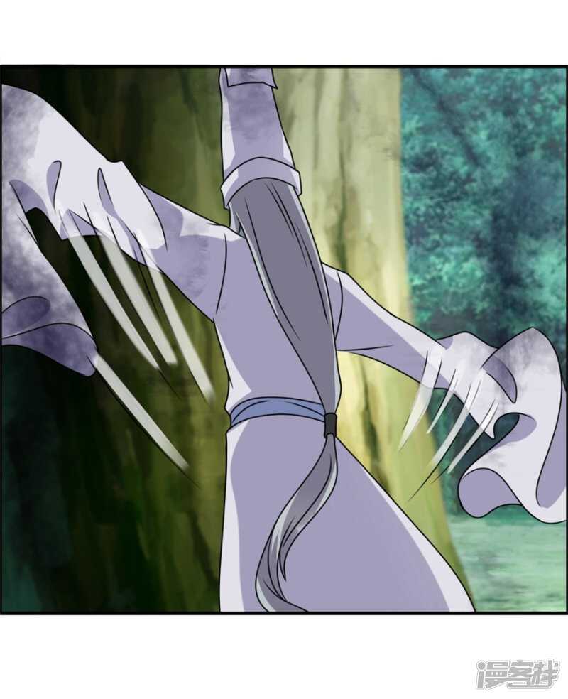 第61话 命案再起-第64话