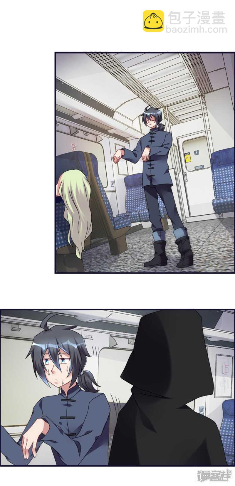 第63话 车厢惊魂-第66话