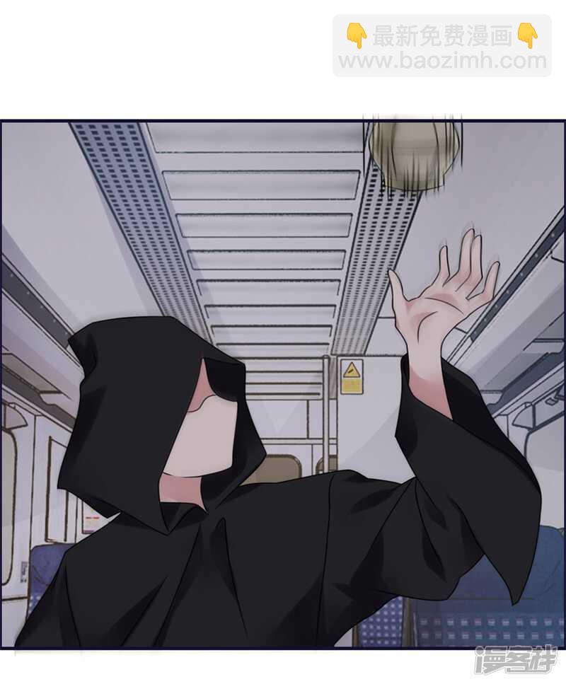 第63话 车厢惊魂-第66话