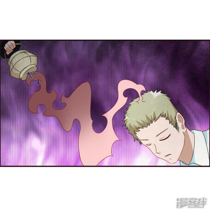 第63话 车厢惊魂-第66话