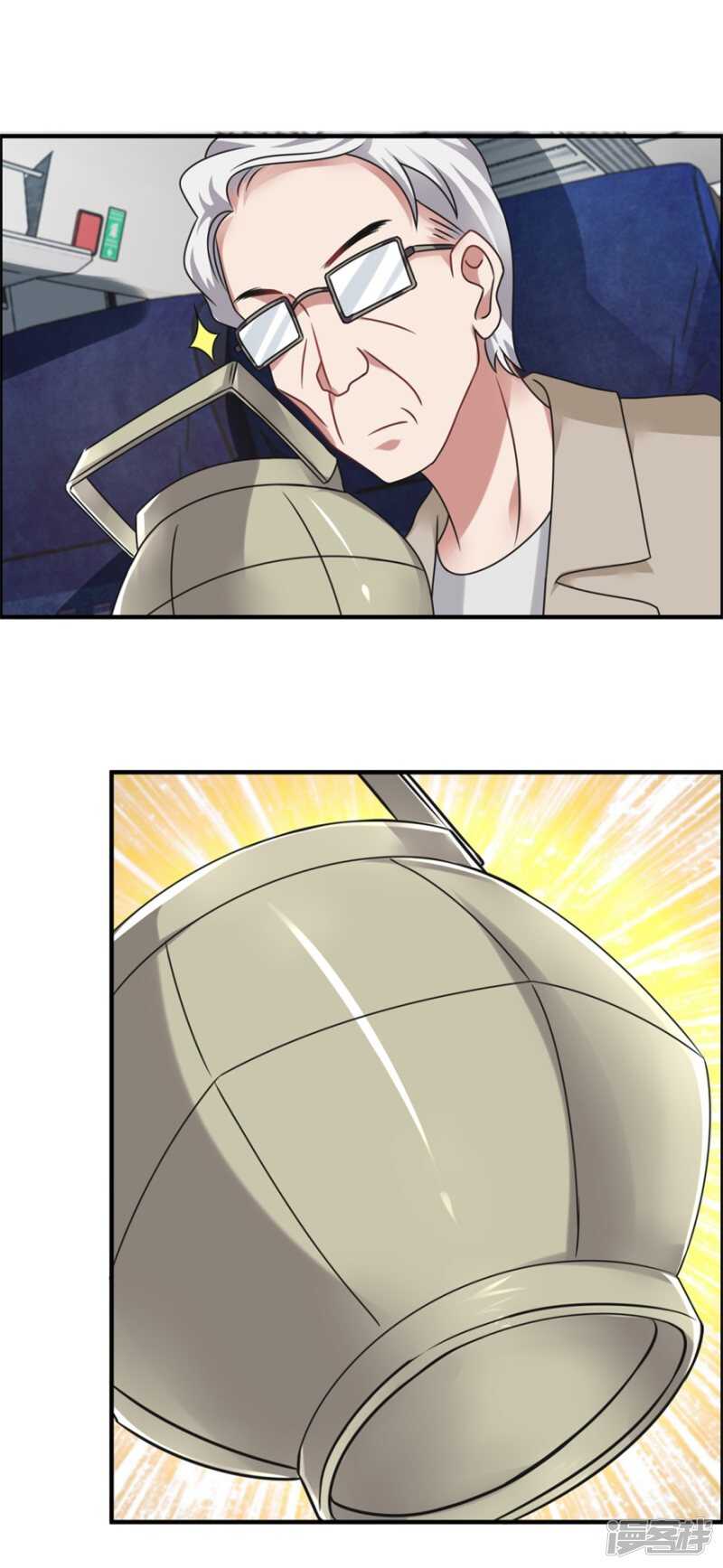 第65话 鬼影的来历-第68话