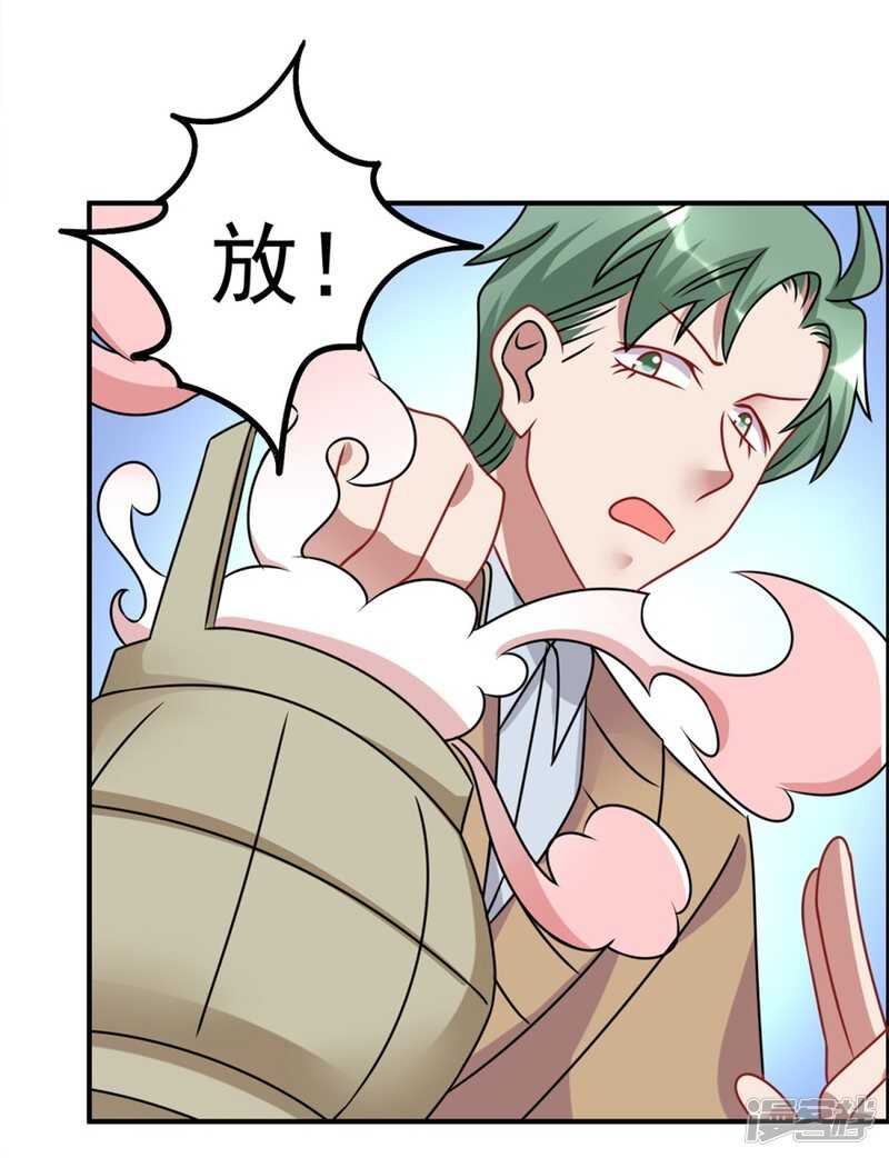 第65话 鬼影的来历-第68话