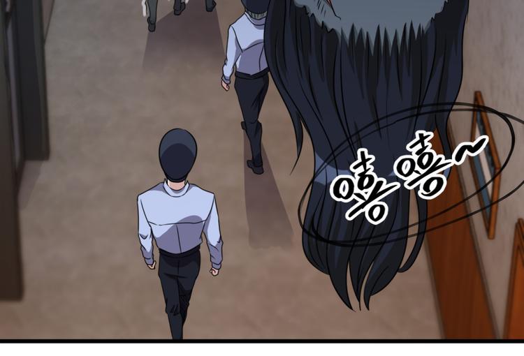 第8话 想活命就跟我走(1/2)-第8话