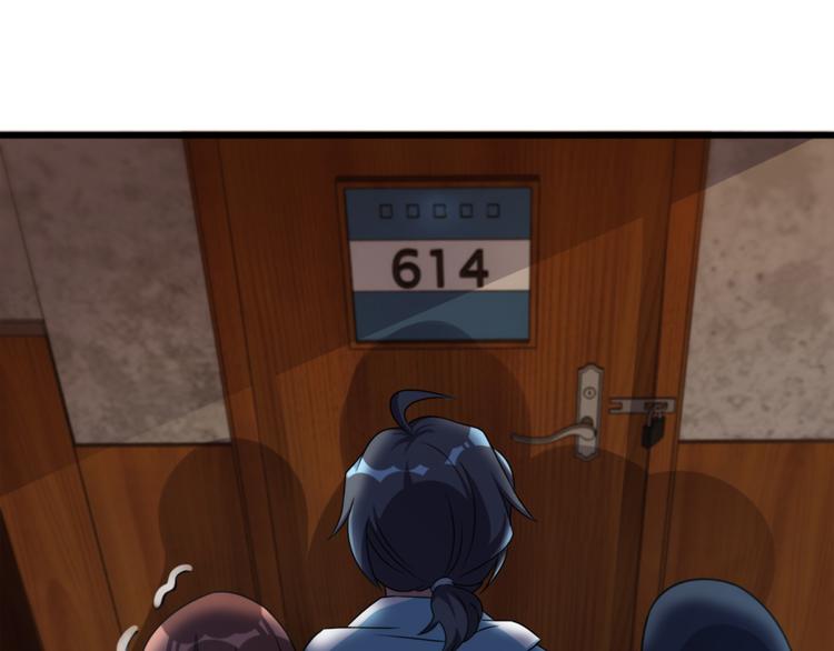 第8话 想活命就跟我走(1/2)-第8话