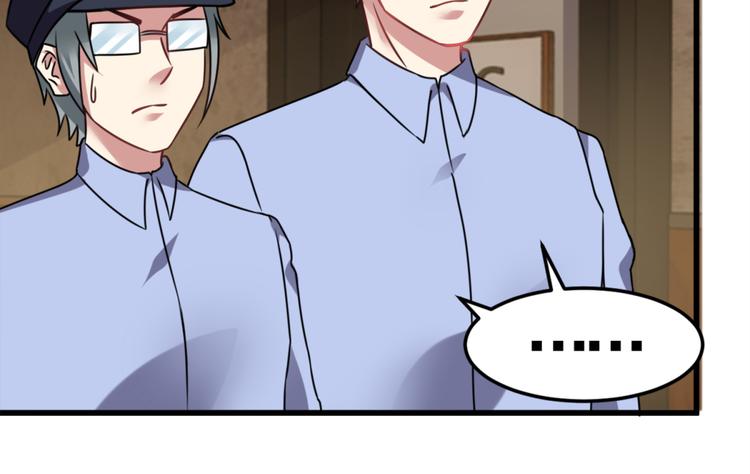 第8话 想活命就跟我走(1/2)-第8话