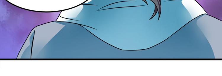 第8话 想活命就跟我走(1/2)-第8话