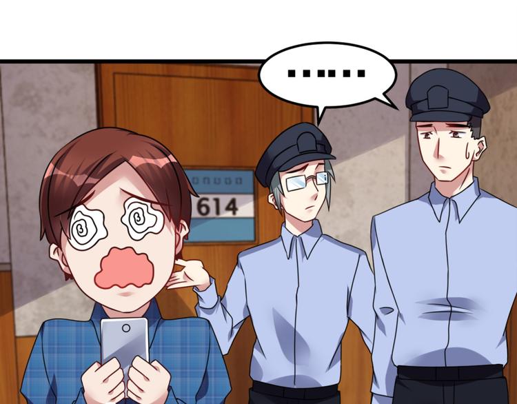 第8话 想活命就跟我走(1/2)-第8话