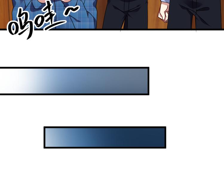 第8话 想活命就跟我走(1/2)-第8话