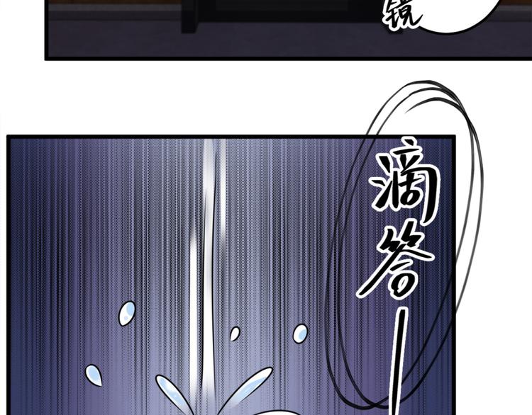 第8话 想活命就跟我走(1/2)-第8话