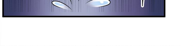 第8话 想活命就跟我走(1/2)-第8话