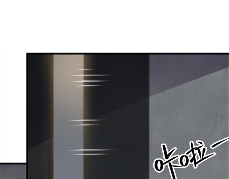 第8话 想活命就跟我走(1/2)-第8话