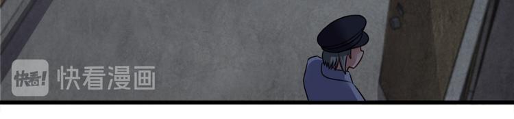 第8话 想活命就跟我走(1/2)-第8话