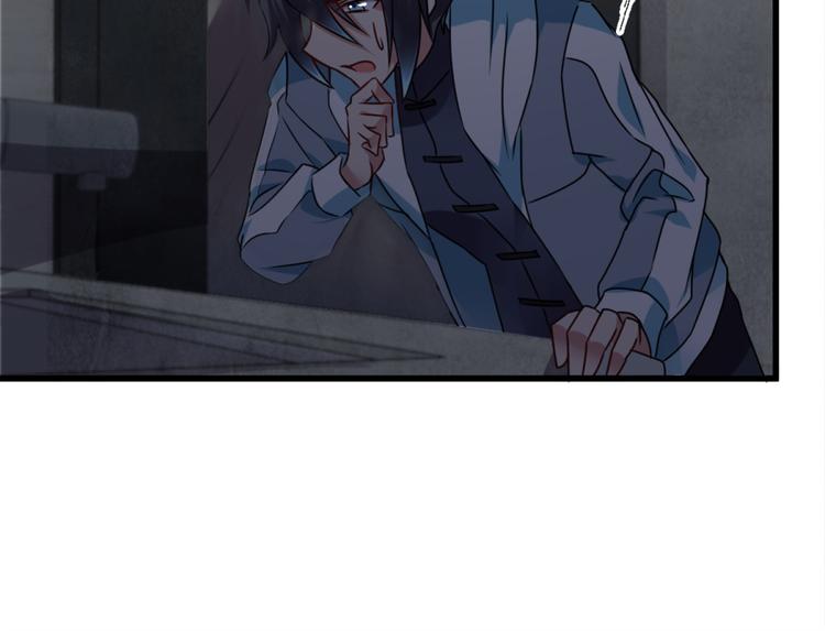 第8话 想活命就跟我走(1/2)-第8话